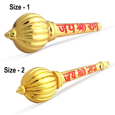 Jai Shri Ram written Hanuman Brass Gada