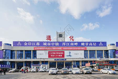 郑州火车站高清图片下载-正版图片500692080-摄图网