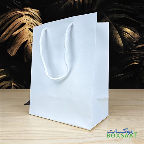 White Paper Bag - A5 Size - Only