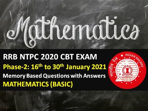 RRB NTPC 2021 Exam Phase-2 Memory Based Maths Questions with Answers ...