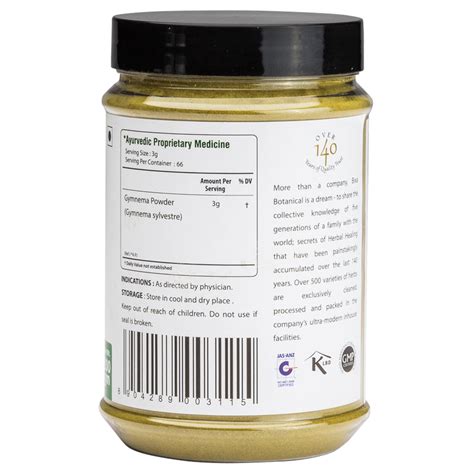 Gurmar/ Gudmar Leaves Powder Gymnema sylvestre – Bixa Botanical India