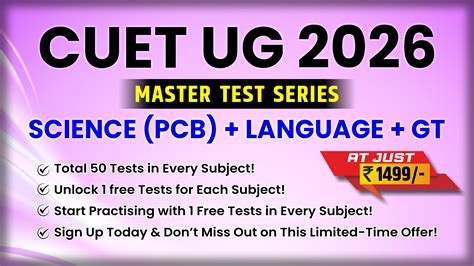 Board + CUET 2026 Courses, Mock Tests & Master Series | TestCoach