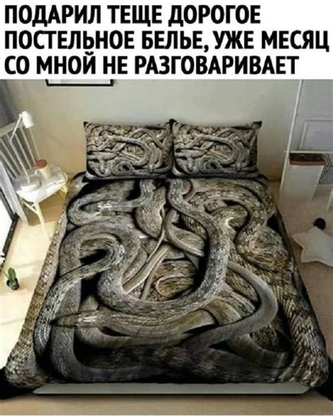 Ответы Mail: Шутки про мать