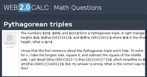 View question - Pythagorean triples