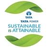 Prayagraj Power Generation Company Limited - 2026 Insights