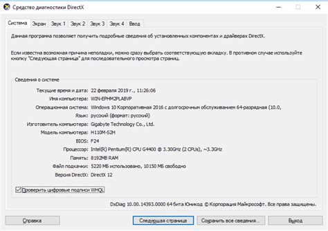 Image result for CS GO Engine Error Fix