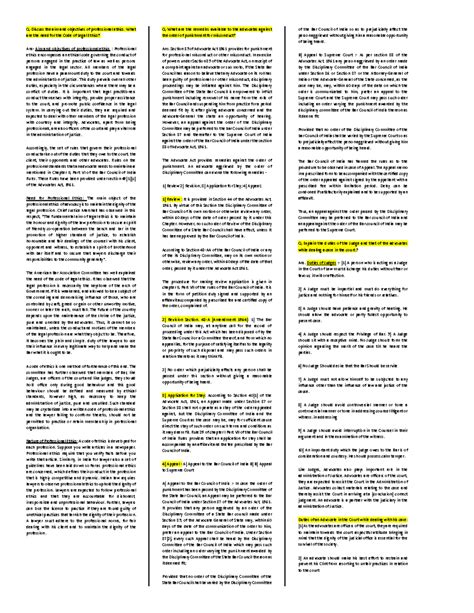 Ethics Board Details - Q. Discuss the aim and objectives of ...