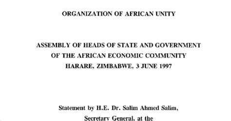 Statement at the Inaugural Session of the African… | Salim Ahmed Salim