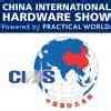 CIHS - China International Hardware Show 2025
