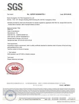 Company Overview - Chongqing Ziptek Co., Ltd.