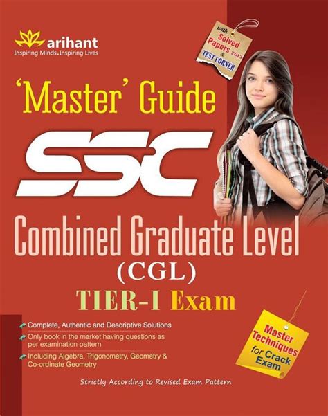 SSC Combined Graduate Level (CGL) Tier - 1: Buy SSC Combined Graduate ...
