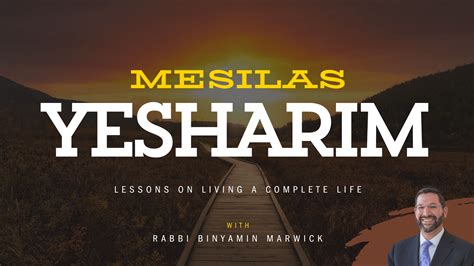 Shomrei Torah – Congregation Shomrei Emunah