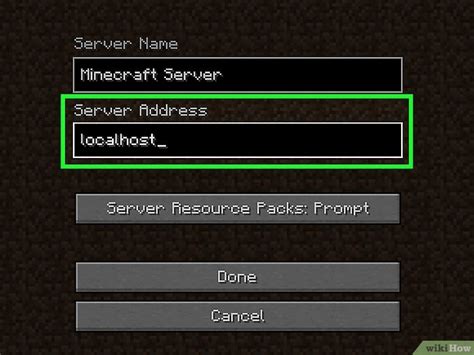 Image result for +How to Make a Free Minecraft JavaServer