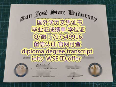 #|办理USYD学士硕士学历文凭证书|# by SHIYIFACAI - Issuu