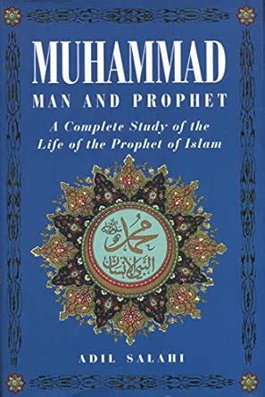 Buy Muhammad: Man and Prophet Book Online at Low Prices in India ...