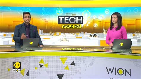 CES: The world's biggest technology show - World News