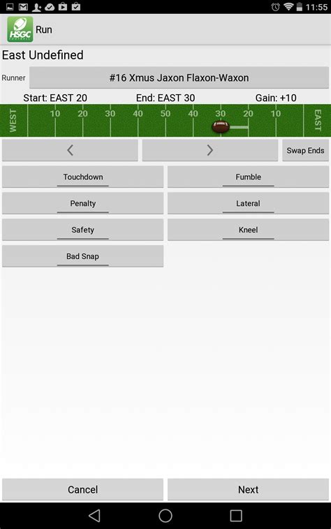 DS Football Statware - App on Amazon Appstore