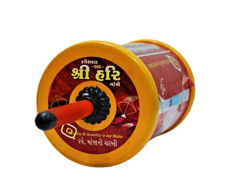 Buy Online 5 Reel Strong Kite Flying Thread Shree Hari | Manja Price ...