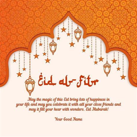 80+ Happy Eid Mubarak Wishes in English, Hindi and Urdu