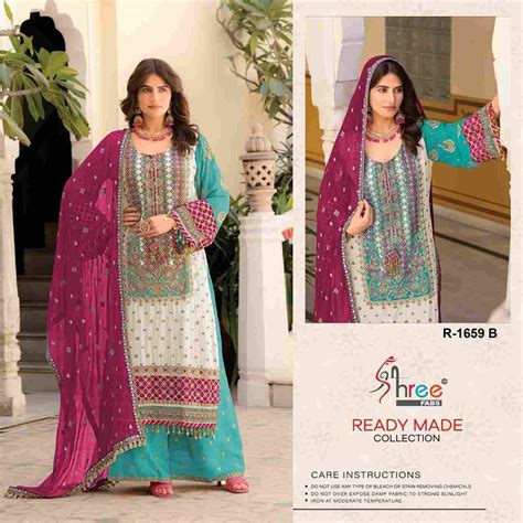 SHREE FABS HIT DESIGN R-1659 COLOURS BY SHREE FABS R-1659-A TO R-1659-D ...