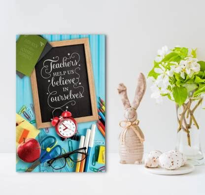 Almoda Creations Teachers Day, Gift For Teacher Sir Madam Greeting Card ...