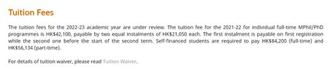#香港留学#商学院学费究竟有多贵 - 知乎