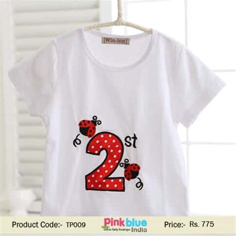Buy Beetle Design 2nd Birthday Kids Boy and Girl Outfit T-Shirts Online ...
