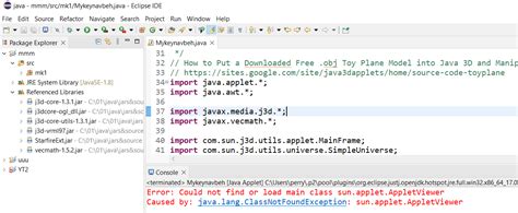 OpenGL Java Graphics 8 的图像结果