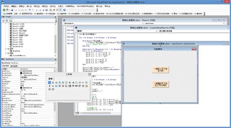 Excel Programmieren Befehle 的图像结果