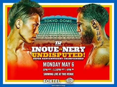 INOUE vs NERY , 89 Ebley St, Sydney, NSW, Australia, New South Wales ...