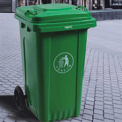 What Is The Green Trash Can Called | Storables