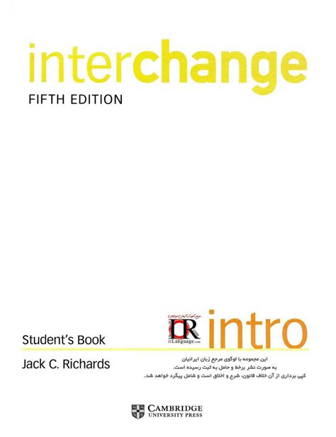 Image result for Interchange Intro 5th Edition Student Book