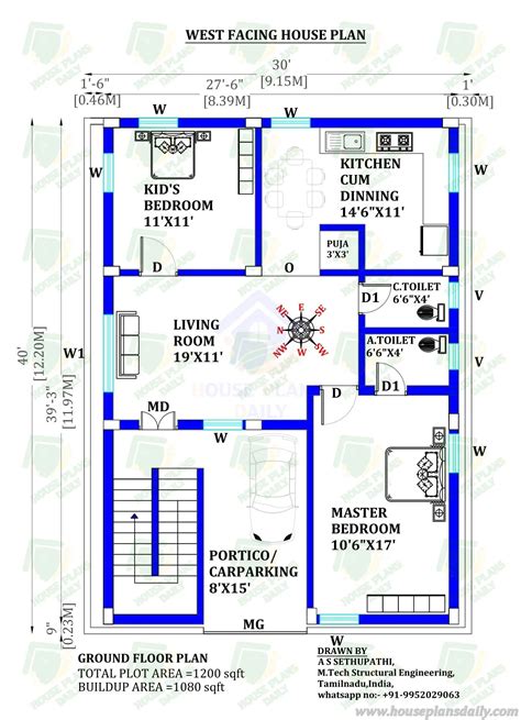 1200 sq ft Floor Plan | 2 Bedroom Floor Plan | 2Bedroom House Building ...