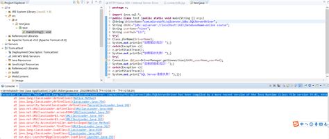 Image result for Exception in Thread Main Java.lang.unsupportedclassversionerror Eclipse