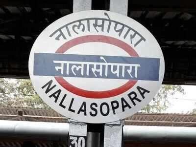 Nalasopara: Nalasopara becomes first station to get new oval-shaped ...