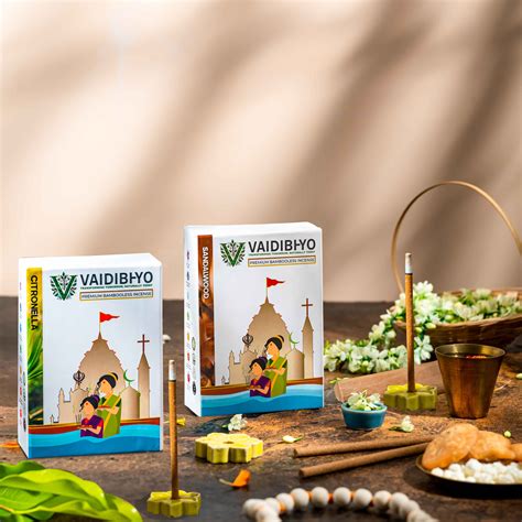 Citronella/Sandalwood Bambooless Pack of 2 – My Store
