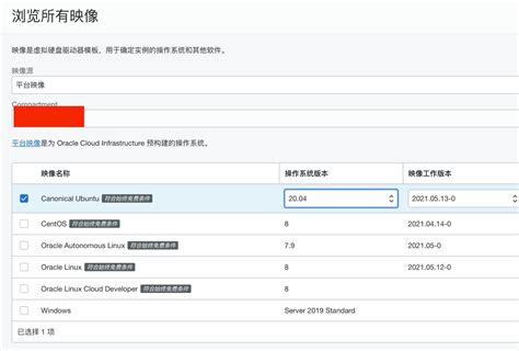 Rezultat imagine pentru Arch Linux Arm