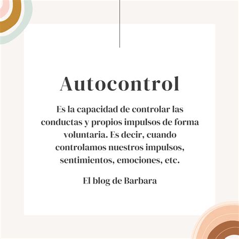 Auto Control 的图像结果