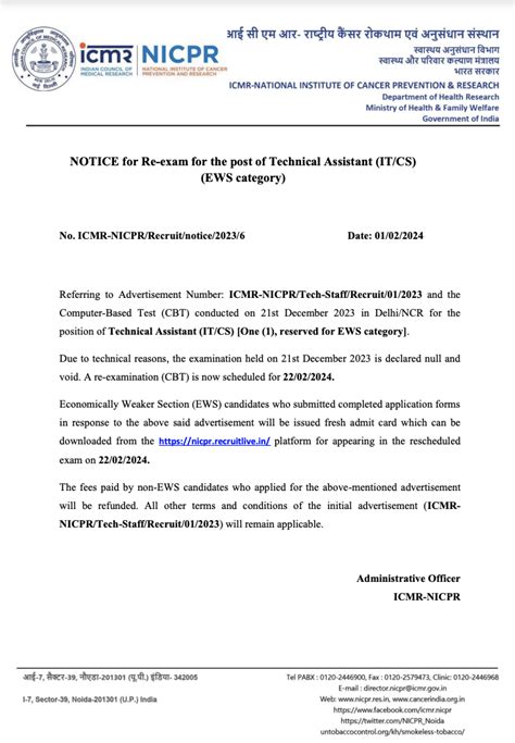 Coming Soon | RecruitLive - ICMR NICPR