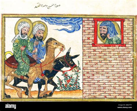 Image result for Muhammad