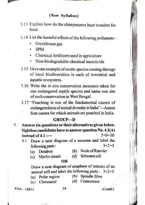 Image result for Life Science Questions