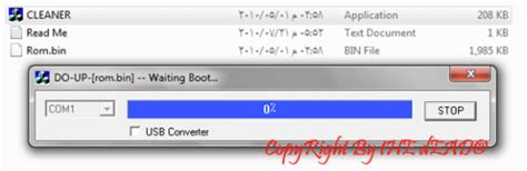 Dongle Install 的图像结果