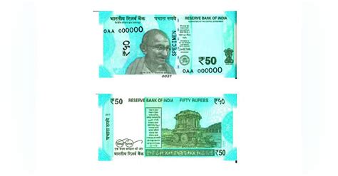 New INR 50 Note In Circulation Soon | LBB, Bangalore