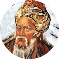 شیخ ابو سعید ابوالخیر+ کے رباعیات | صوفی نامہ