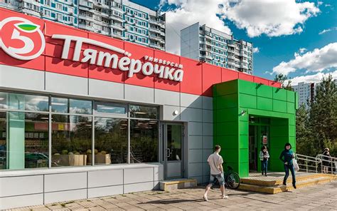 «Пятерочка» заявила об изменении, затронувшем всех посетителей ...