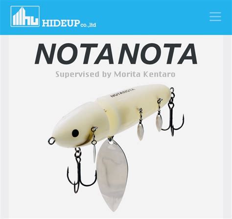 HID EUP ハイドアップ／NOTANOTA ノタノタ【フローティング】 | ルアーショップ遠藤商店