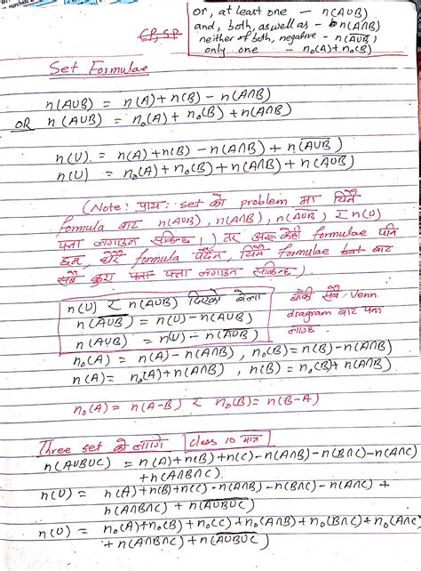 Image result for Grade 10 Tutorial