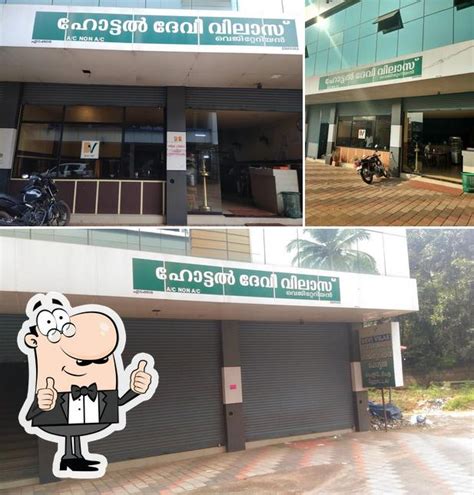 Shree Krishna Vegetarian Hotel, Edakkara - Restaurant reviews