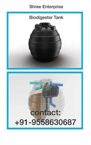 FRP Bio Digester Tanks - Frp Septic Tank Manufacturer - 10 KL ...