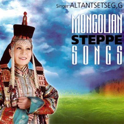 Mongolia Song | Folk and Throat Singing CD's | Mongulai.com